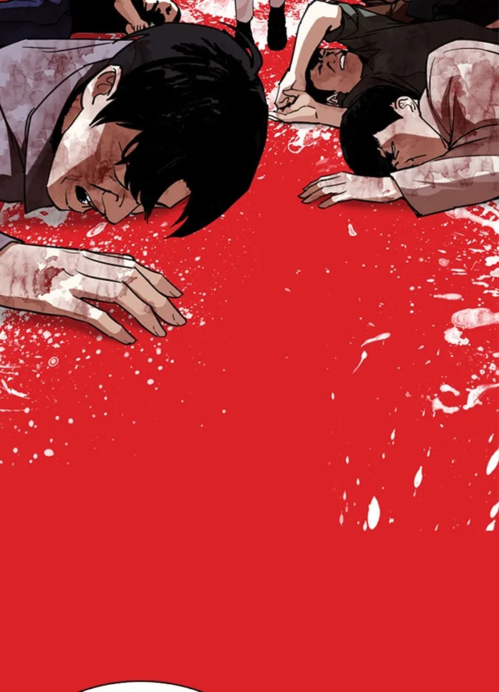 Lookism - Chapter 290 - Page 200