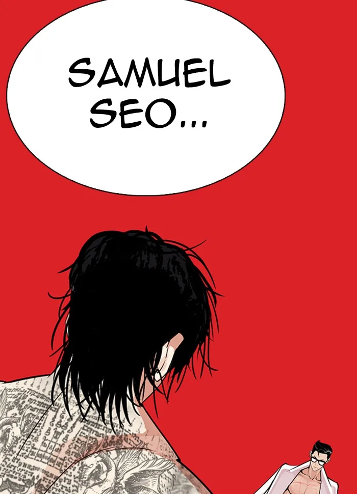 Lookism - Chapter 290 - Page 203