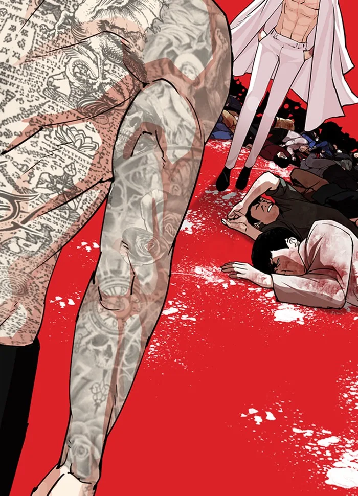 Lookism - Chapter 290 - Page 204