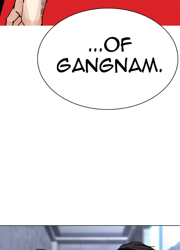 Lookism - Chapter 290 - Page 205