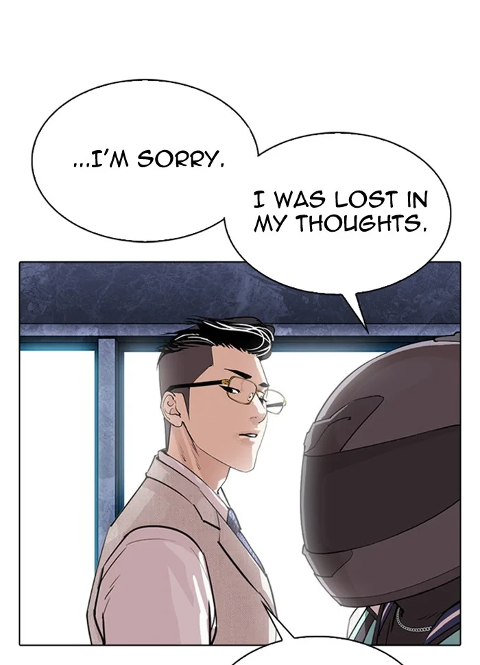 Lookism - Chapter 290 - Page 207