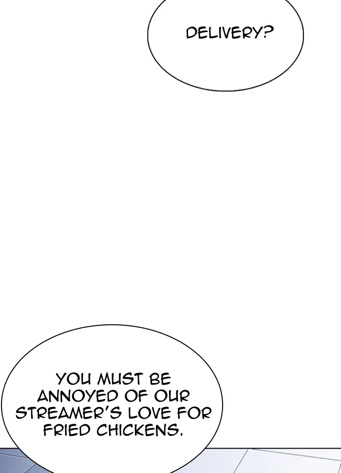 Lookism - Chapter 290 - Page 208