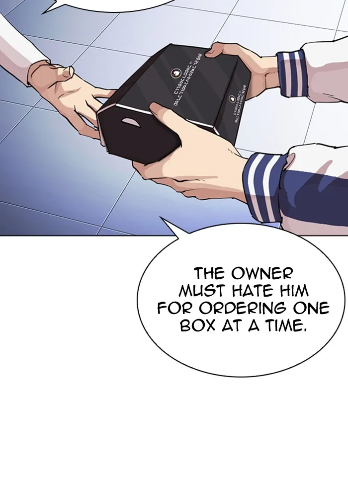 Lookism - Chapter 290 - Page 209