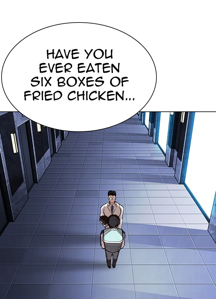 Lookism - Chapter 290 - Page 216