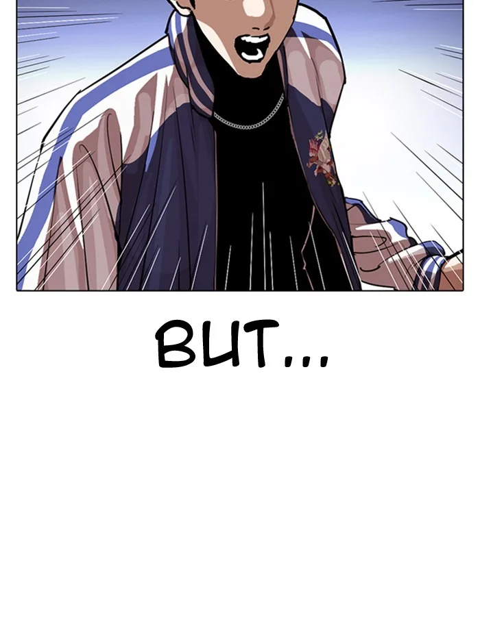 Lookism - Chapter 290 - Page 22