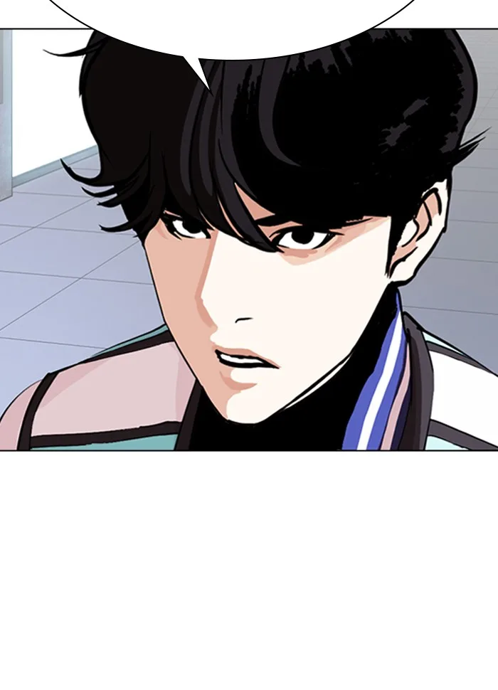 Lookism - Chapter 290 - Page 222