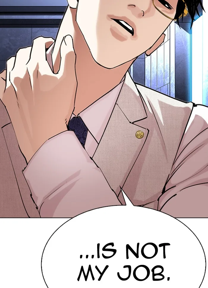 Lookism - Chapter 290 - Page 225