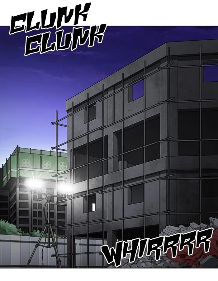 Lookism - Chapter 290 - Page 227