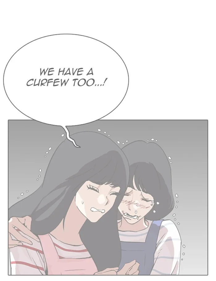 Lookism - Chapter 290 - Page 234