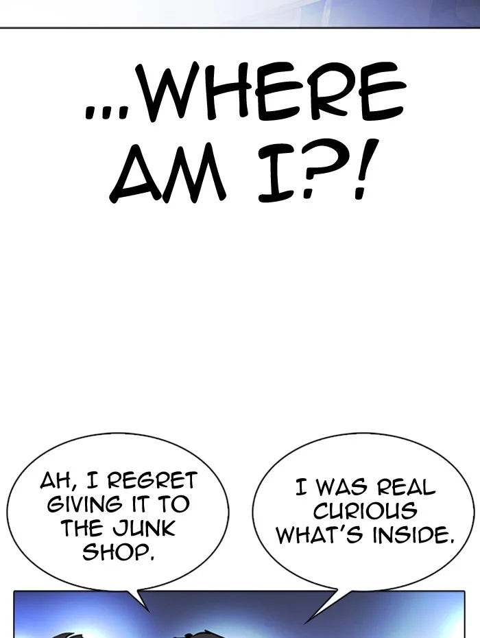 Lookism - Chapter 290 - Page 26