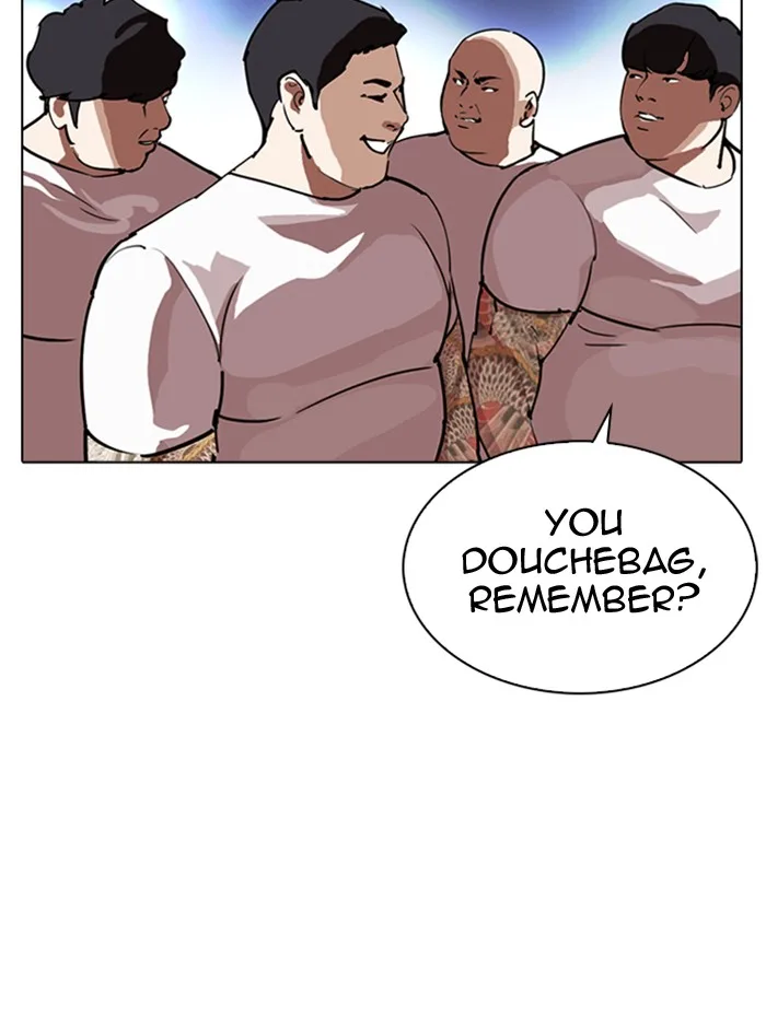 Lookism - Chapter 290 - Page 27