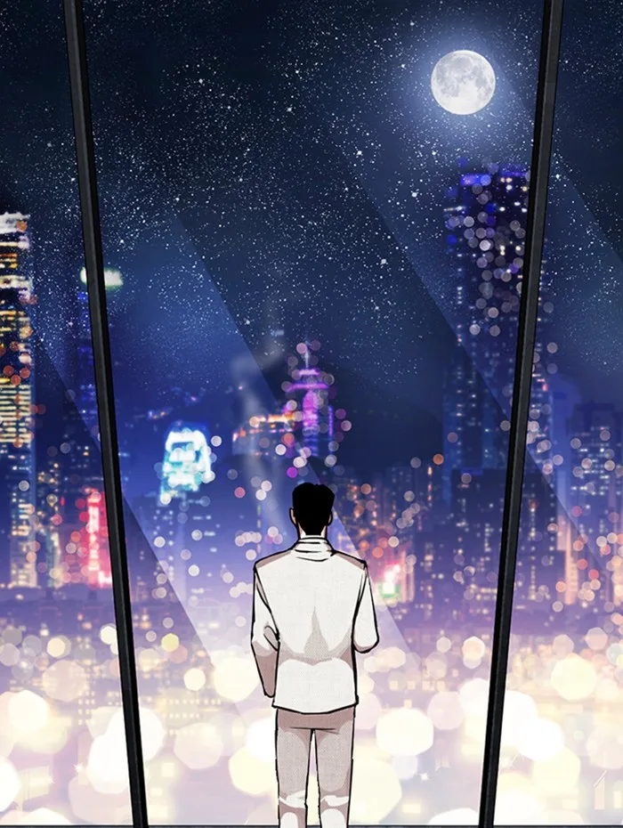 Lookism - Chapter 290 - Page 29
