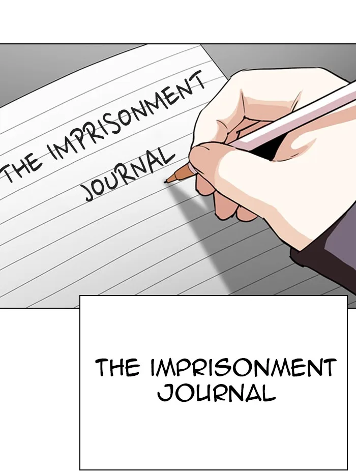 Lookism - Chapter 290 - Page 35