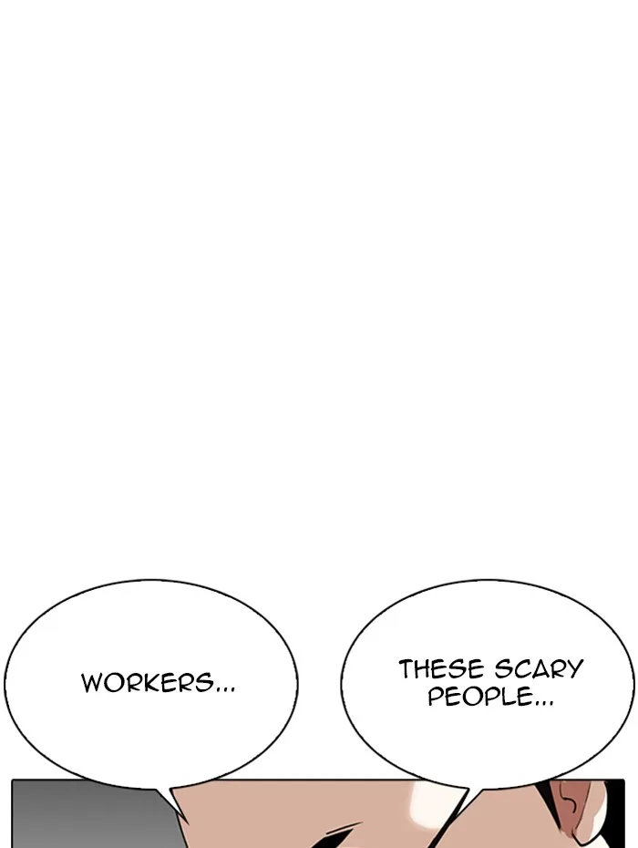 Lookism - Chapter 290 - Page 36