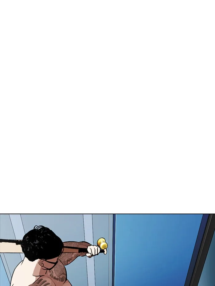 Lookism - Chapter 290 - Page 4