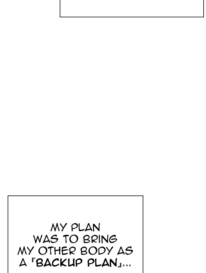 Lookism - Chapter 290 - Page 40