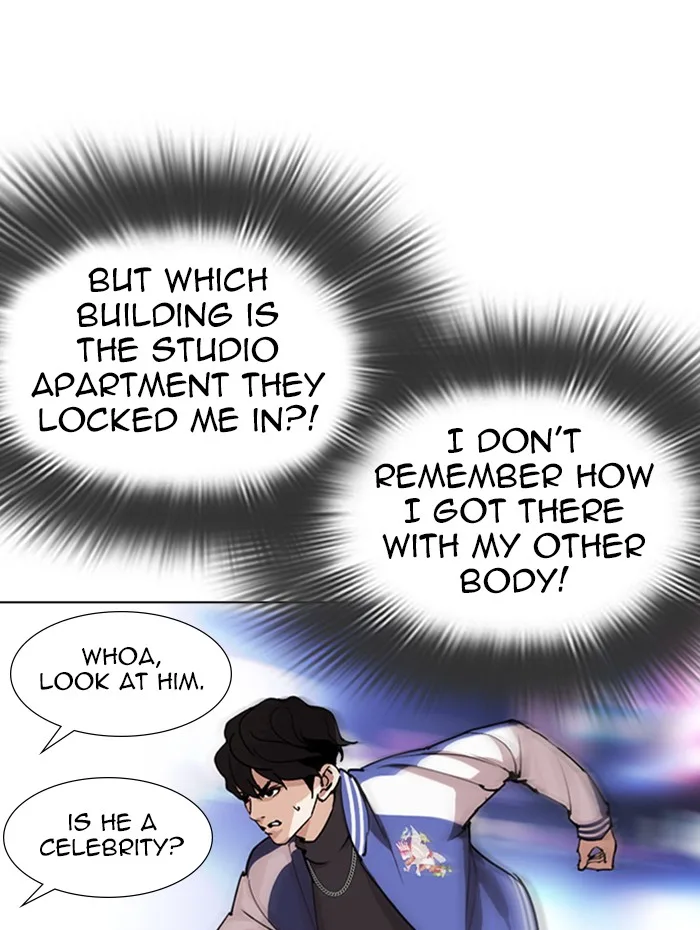 Lookism - Chapter 290 - Page 42
