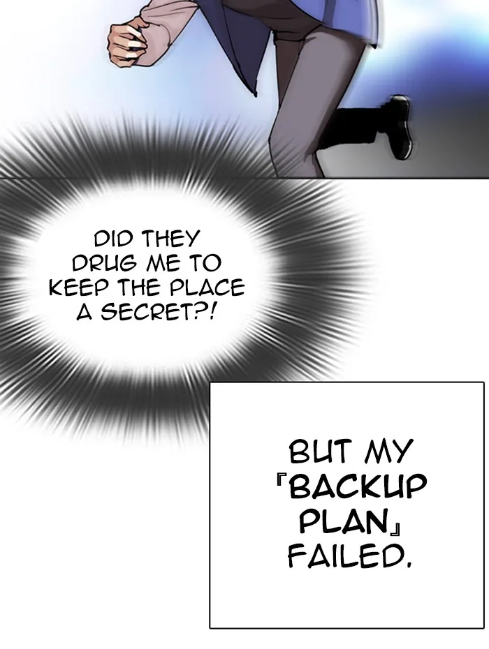 Lookism - Chapter 290 - Page 43