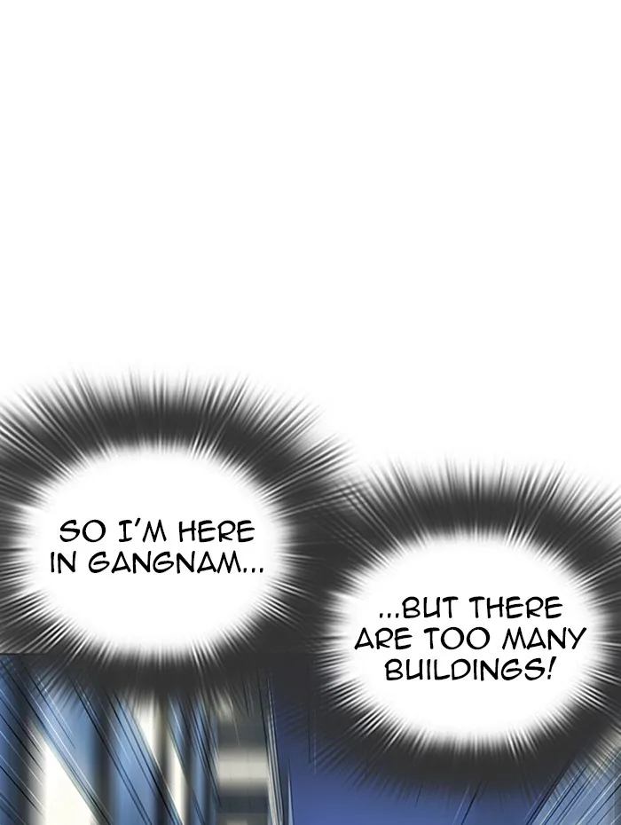 Lookism - Chapter 290 - Page 45