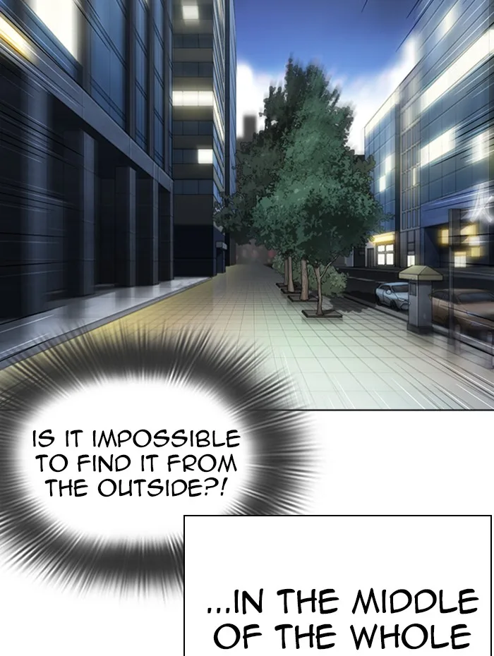 Lookism - Chapter 290 - Page 46