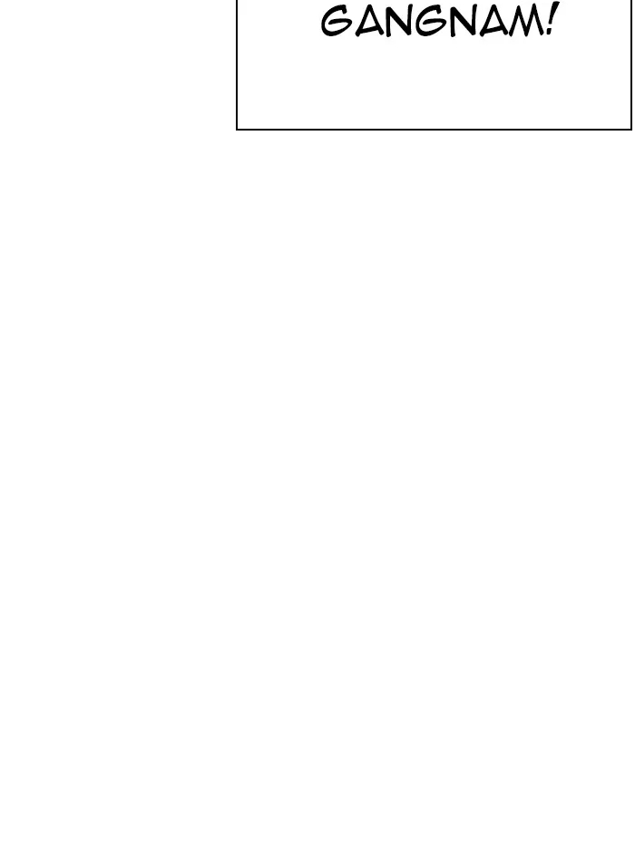 Lookism - Chapter 290 - Page 47
