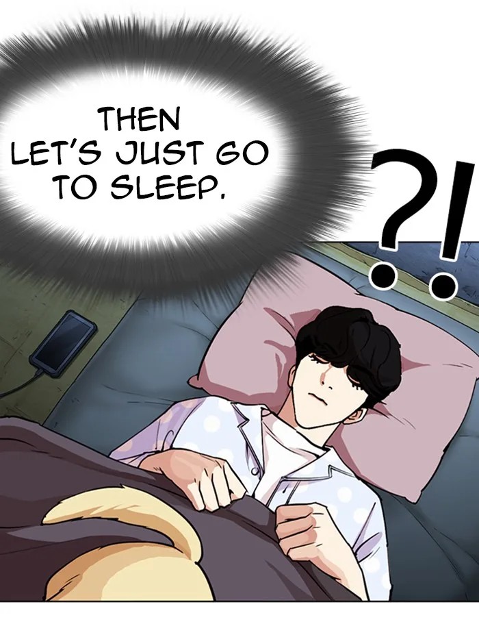 Lookism - Chapter 290 - Page 48