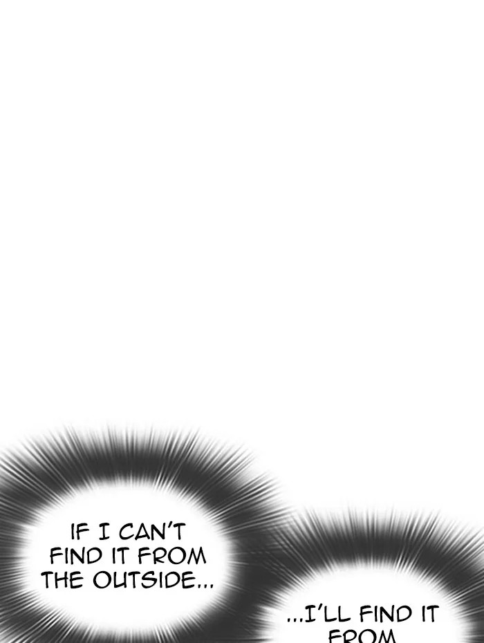 Lookism - Chapter 290 - Page 49