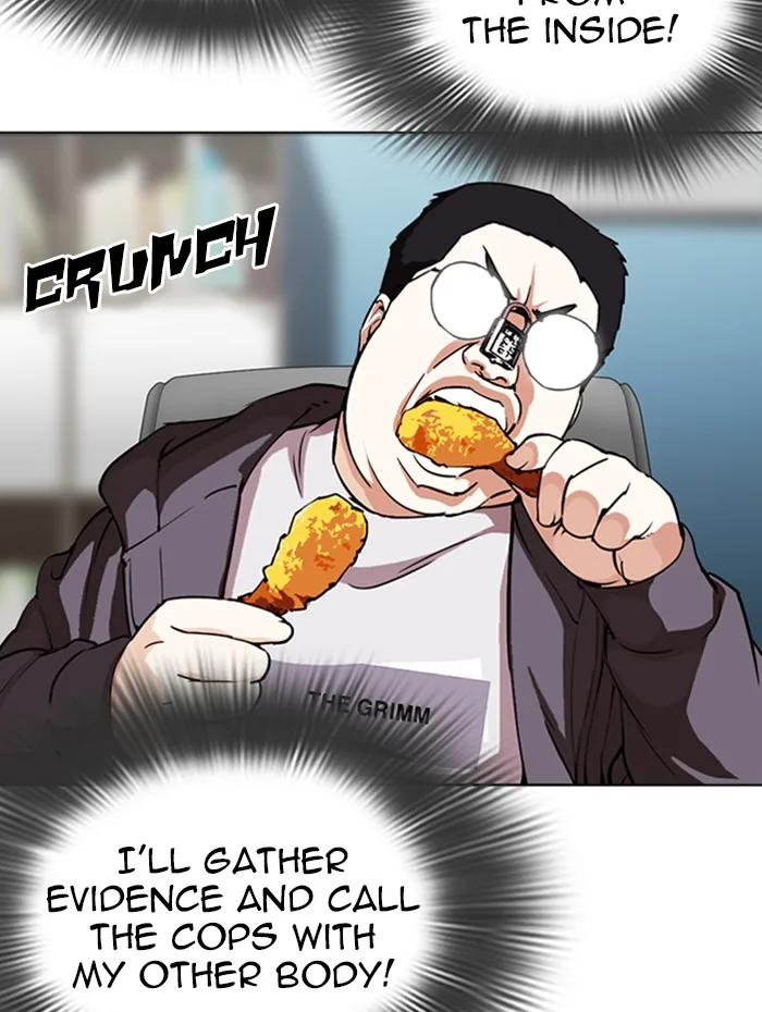 Lookism - Chapter 290 - Page 50