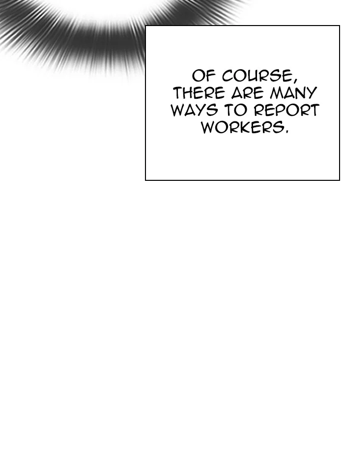 Lookism - Chapter 290 - Page 51