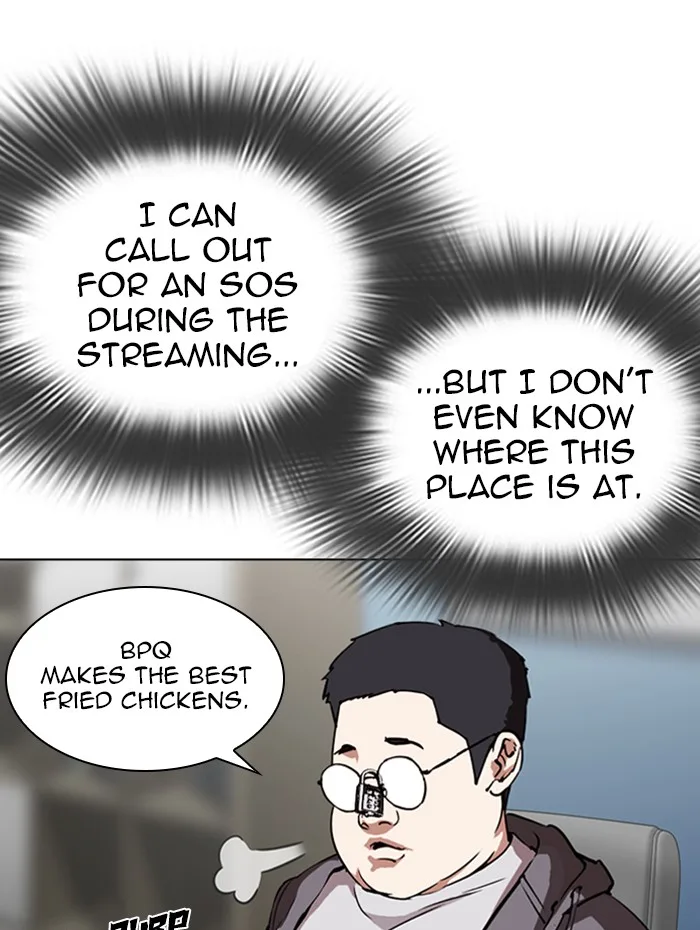 Lookism - Chapter 290 - Page 52