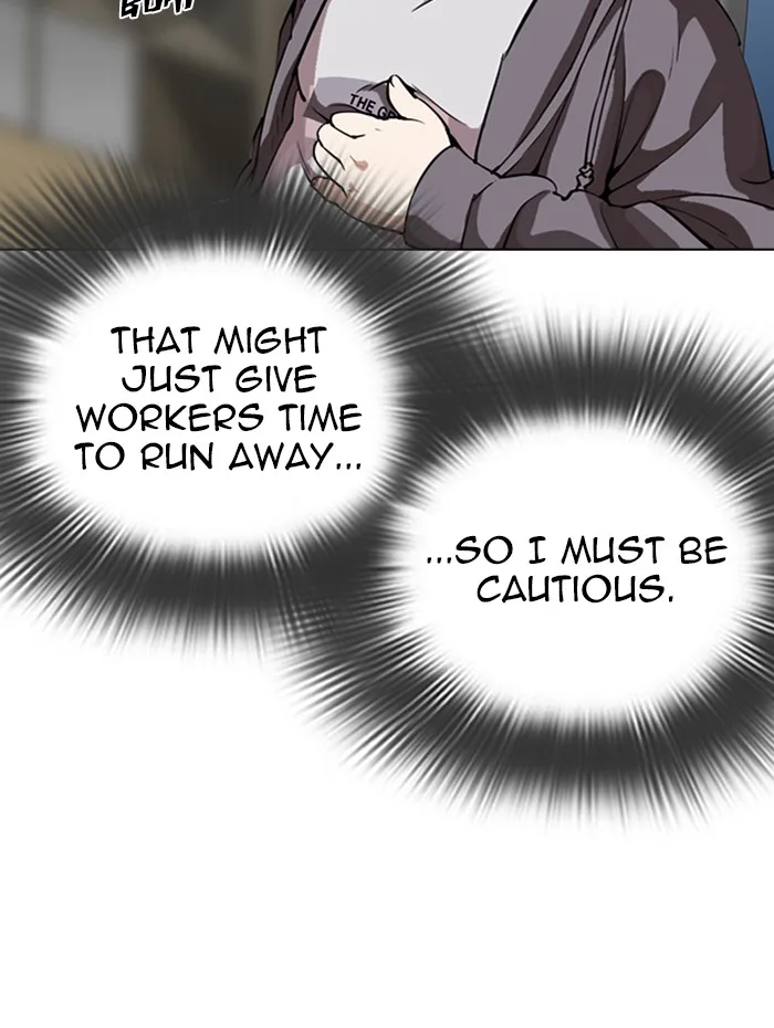 Lookism - Chapter 290 - Page 53