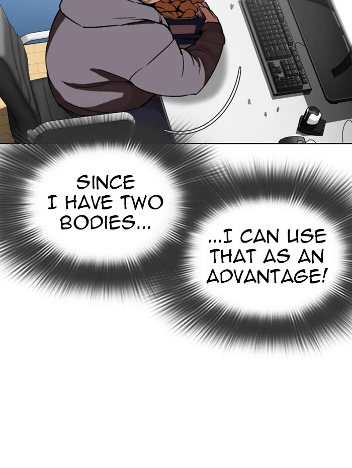 Lookism - Chapter 290 - Page 55