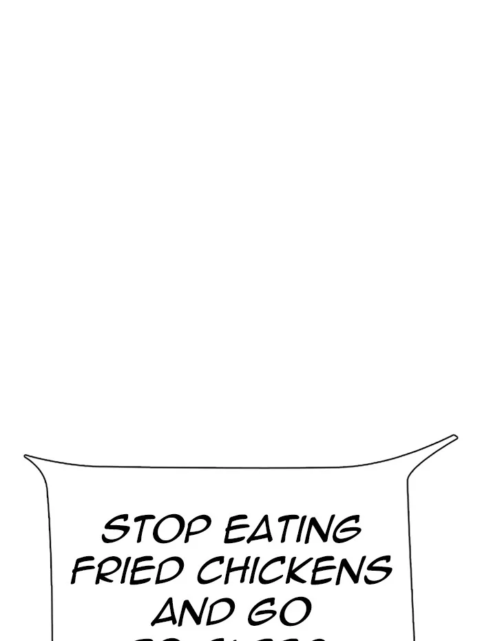 Lookism - Chapter 290 - Page 57