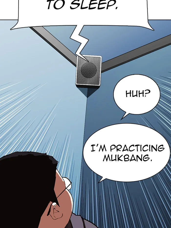 Lookism - Chapter 290 - Page 58