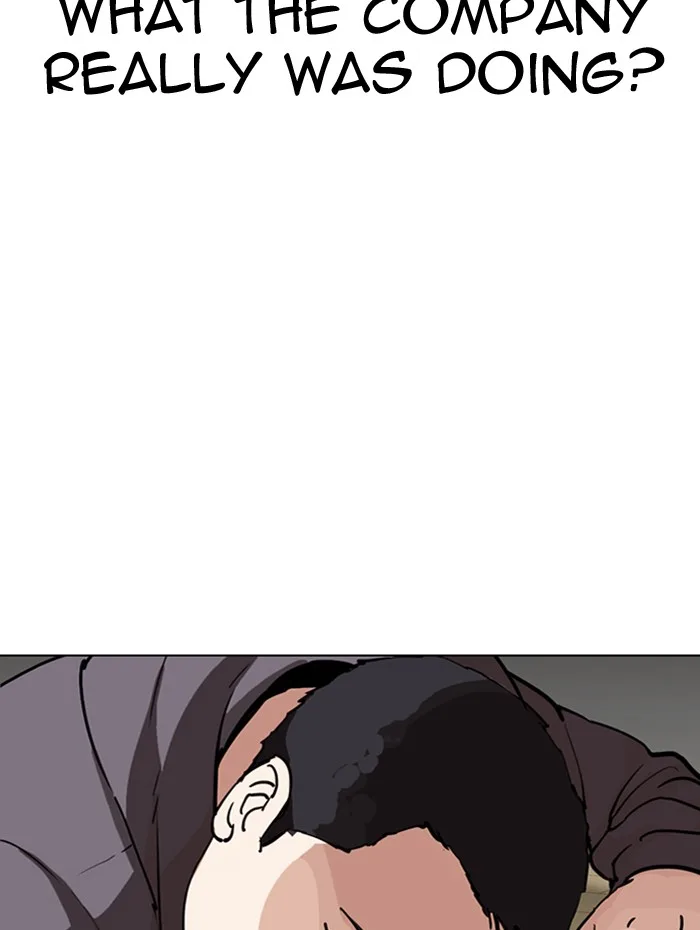 Lookism - Chapter 290 - Page 6