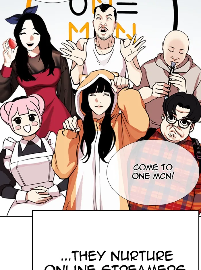 Lookism - Chapter 290 - Page 65