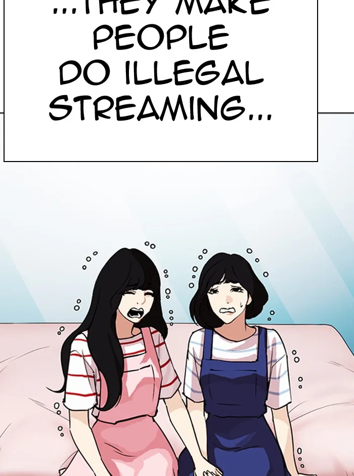 Lookism - Chapter 290 - Page 68