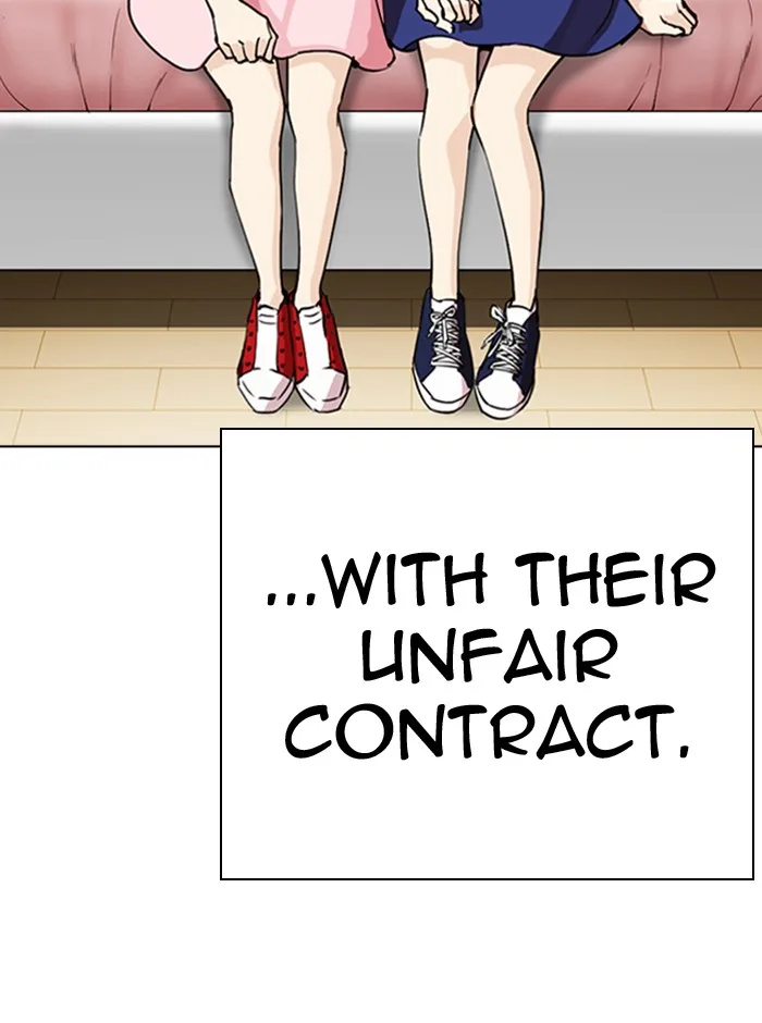 Lookism - Chapter 290 - Page 69