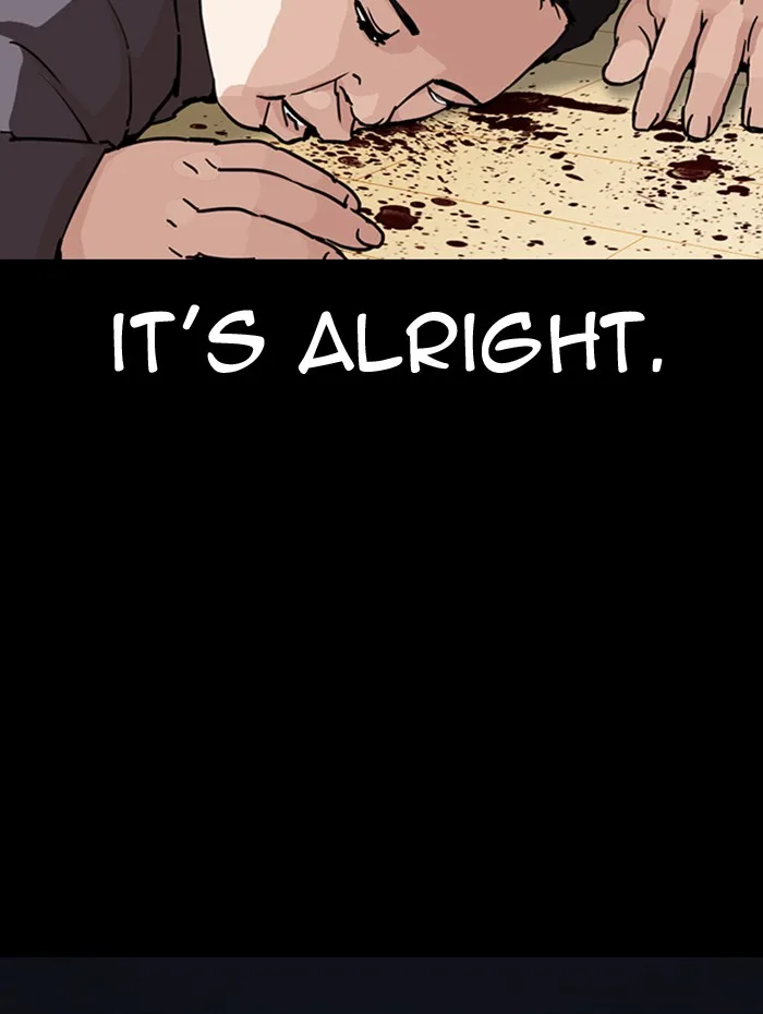 Lookism - Chapter 290 - Page 7