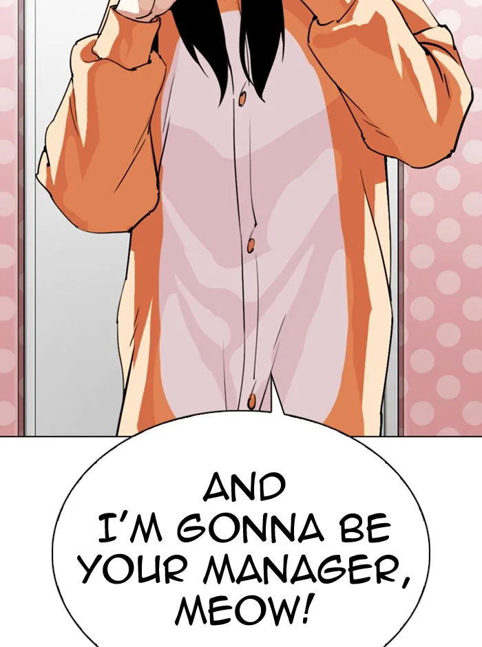 Lookism - Chapter 290 - Page 73