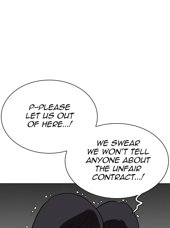Lookism - Chapter 290 - Page 76