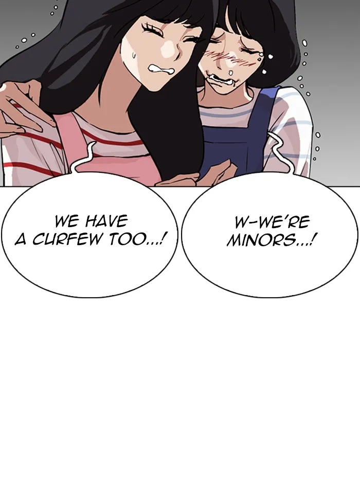 Lookism - Chapter 290 - Page 77