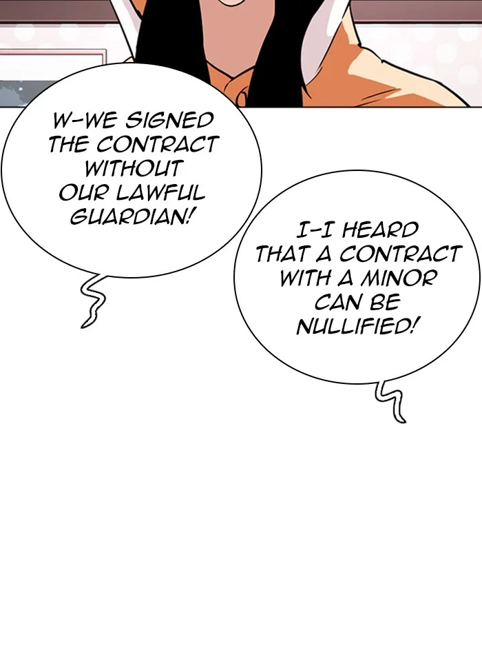 Lookism - Chapter 290 - Page 79