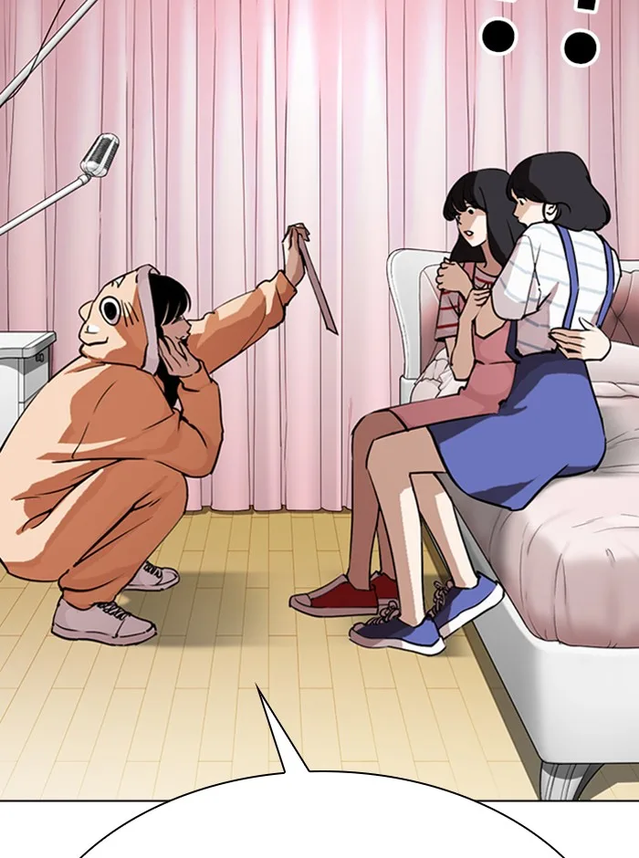Lookism - Chapter 290 - Page 82