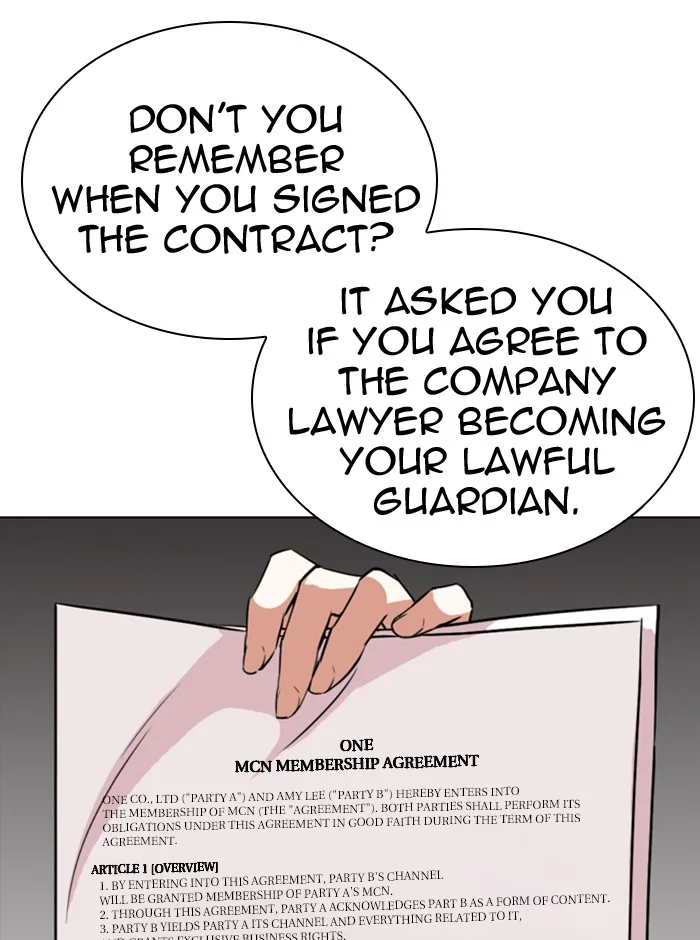 Lookism - Chapter 290 - Page 84