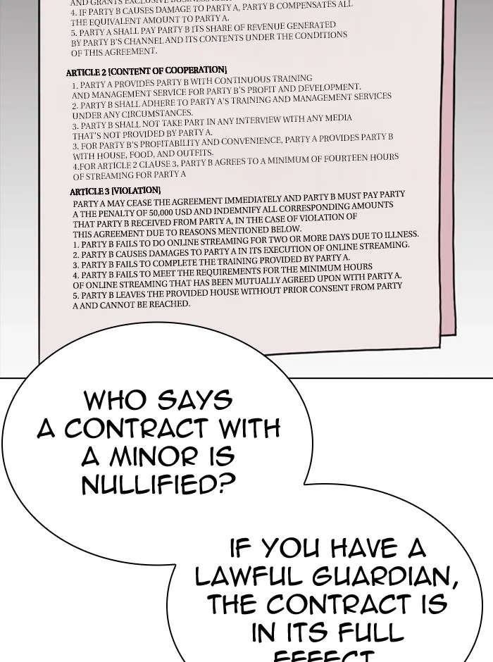 Lookism - Chapter 290 - Page 85