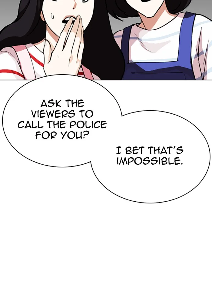 Lookism - Chapter 290 - Page 87