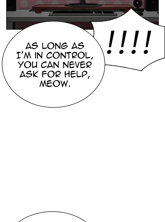 Lookism - Chapter 290 - Page 91