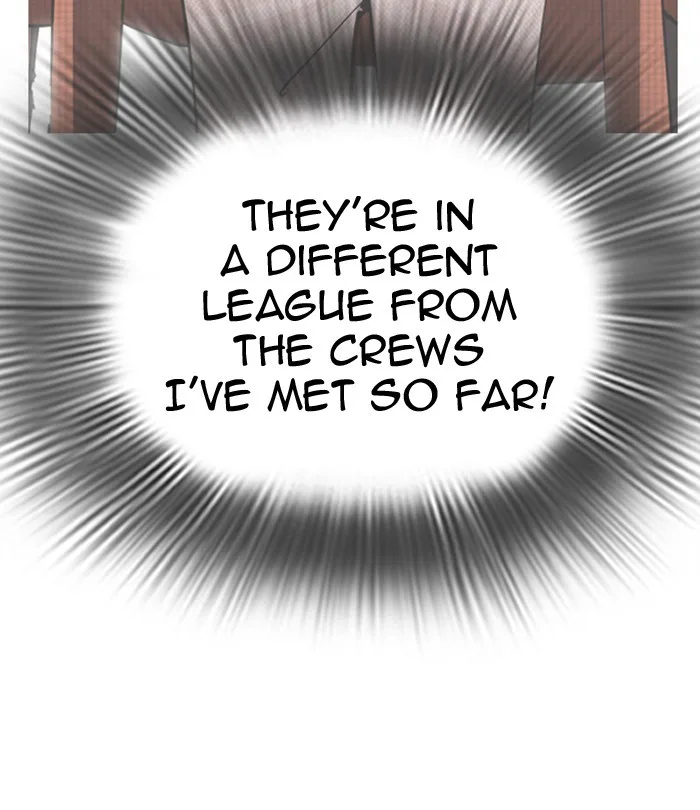 Lookism - Chapter 291 - Page 106