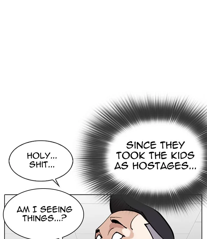 Lookism - Chapter 291 - Page 107